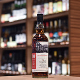 Daily Dram - Bunnahabhain 10 Year Old 2010 15th Anniversary The Nectar